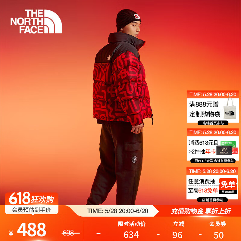 THE NORTH FACE 北面 休闲「新年蜕变」户外舒适保暖抓绒25|8CFX JK3/宇宙黑 3XL /190 券后488元