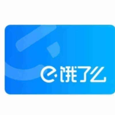 elm超級吃貨卡年卡一年 5.8元