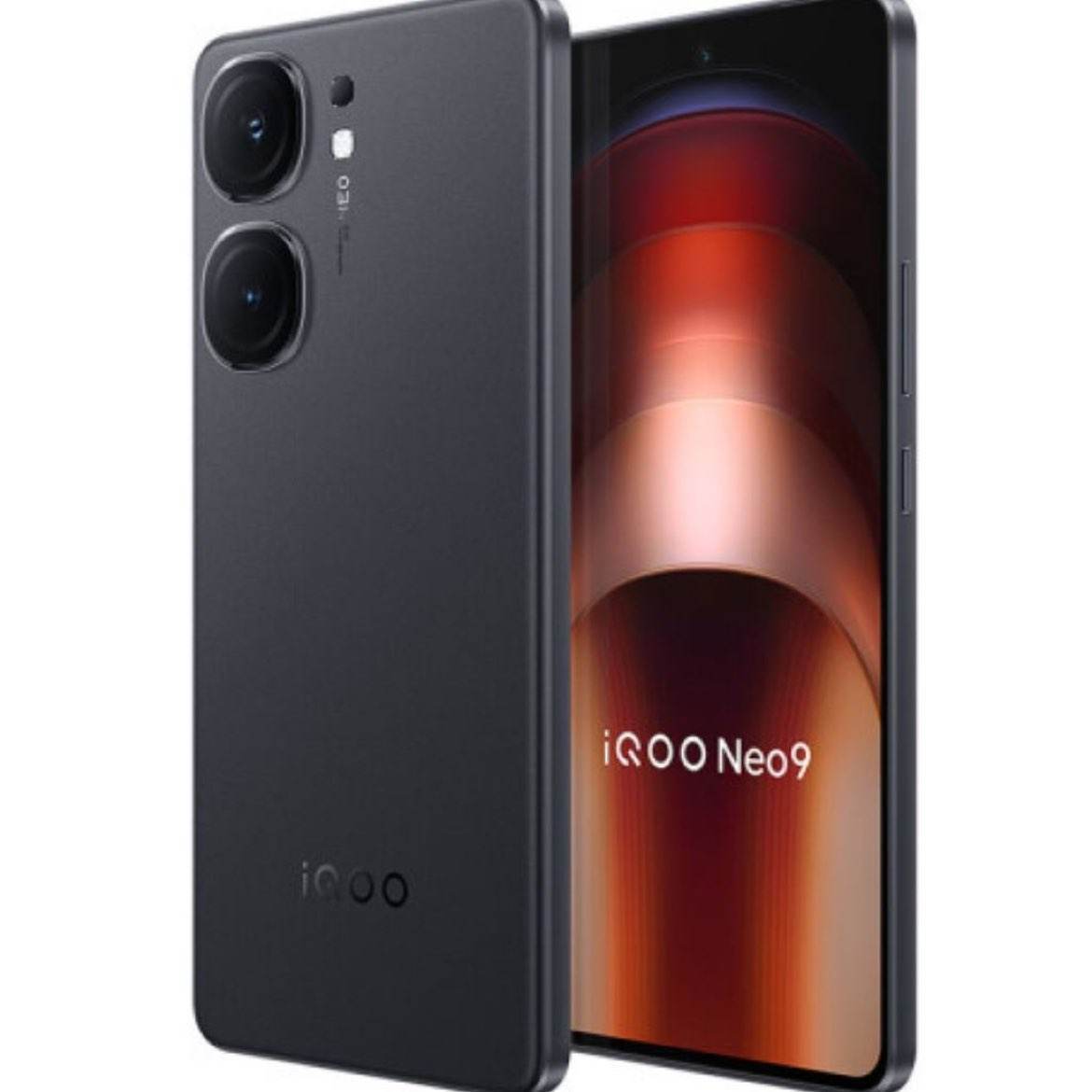 再降價(jià)、Plus:vivo iQOO Neo9 16GB+256GB 格斗黑 1368.6元