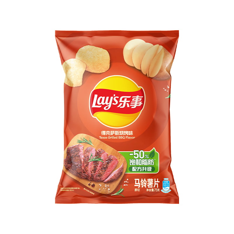 樂(lè)事（Lays）薯片 得克薩斯燒烤味 75克 休閑零食 膨化食品 1.87元