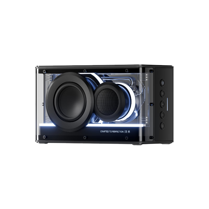 新品、PLUS會員：（EDIFIER）漫步者New Play 光冷能量音箱 藍牙電腦音響 藍牙V6.0 游戲桌面音響 幻夜黑 374.83元（需領(lǐng)券，送20元京豆后）