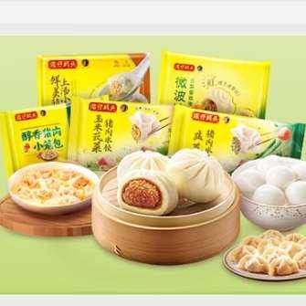 湾仔码头早餐速食 生鲜食品 玉米蔬菜猪肉水饺300g 6.96元