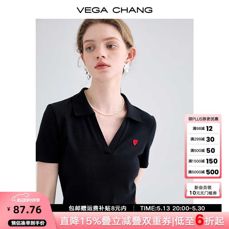VEGA CHANG 愛心針織T女2024夏款設(shè)計(jì)感polo領(lǐng)法式短袖提花上衣 寂靜黑 M 券后86.9元