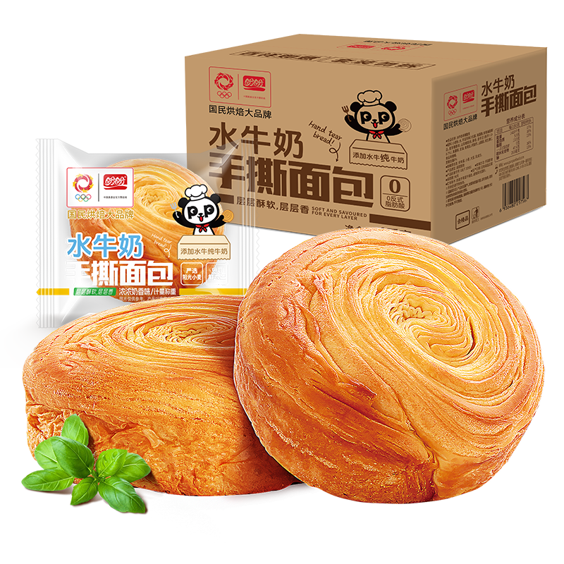 盼盼 水牛奶手撕面包 軟面包吐司下午茶點心代餐休閑零食 1kg/箱 39.83元（合13.28元/件）