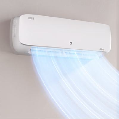 PLUS会员：Hisense 海信 大2匹 易省电SE 小苹果 AI省电 新一级能效 空调挂机 KFR-50GW/A200-X1 1910.73元包邮