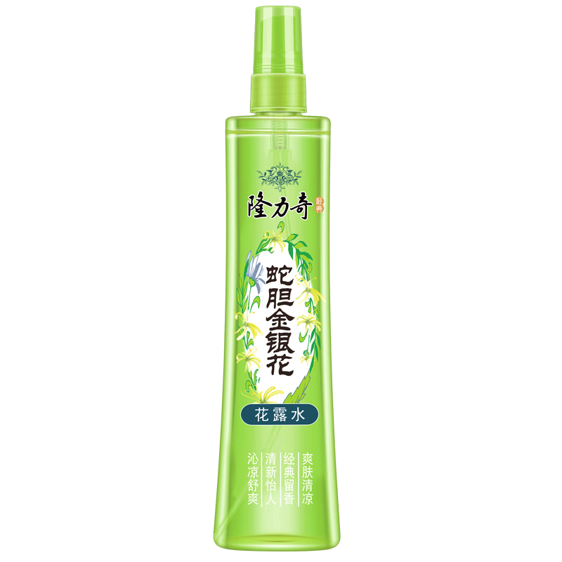 微信小程序：隆力奇 蛇胆金银花花露水 195ml【喷雾款】 6.9元