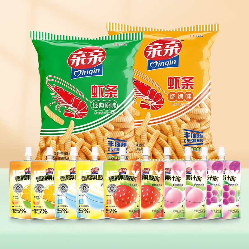 亲亲膨化虾条果冻组合大礼包 休闲零食 虾条80g*2+60g蒟蒻吸吸果冻*10支 14.9元（需领券）
