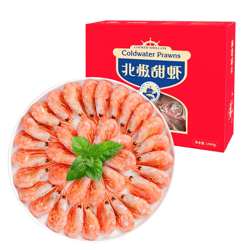 30日20点：仁豪水产 北极甜虾 135-180只 1.5kg 60.23元
