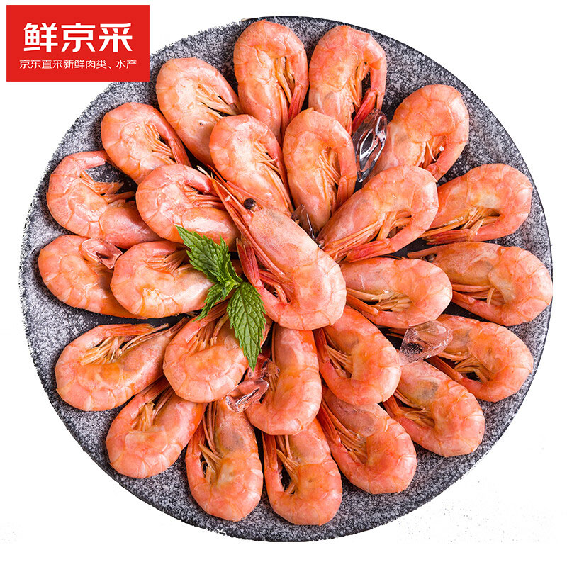 30日20点、京东百亿补贴：鲜京采 北极甜虾 净重1.5kg 90-120只/kg 券后60.23元（180.69元/3件）