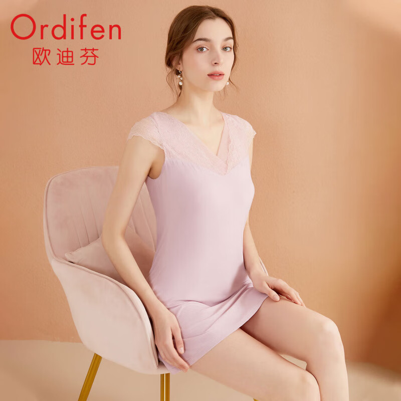 Ordifen 欧迪芬 60S莫代尔睡裙（专区内任选三件） 19.67元