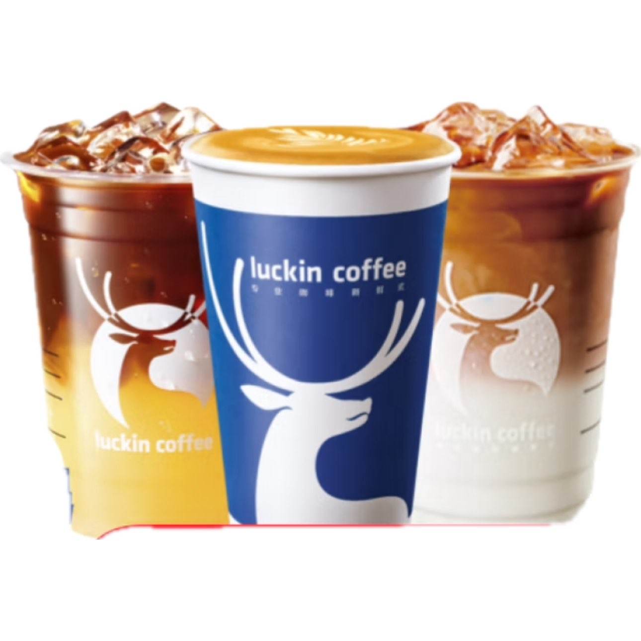 瑞幸咖啡 美式拿鐵10選1 大杯 15天有效 僅自提 luckin coffee 8.9元（助力低至6.9）