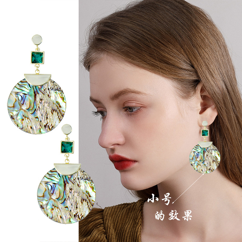 925純銀針貝殼耳環(huán) 高級(jí)感氣質(zhì)輕奢圓形鮑魚(yú)貝殼耳環(huán)