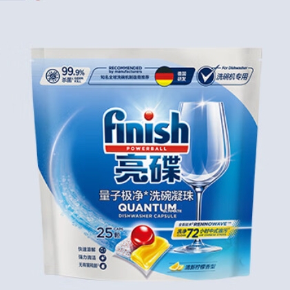 亮碟 洗碗凝珠 25颗 70.75元（双重优惠）