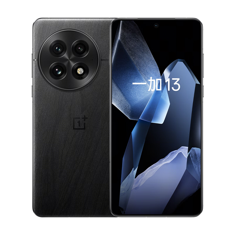 一加 13 12GB+256GB 黑曜秘境 国家补贴 高通骁龙?8至尊版 6000mAh 冰川电池 oppo智能AI游戏5G手机 2960.51元