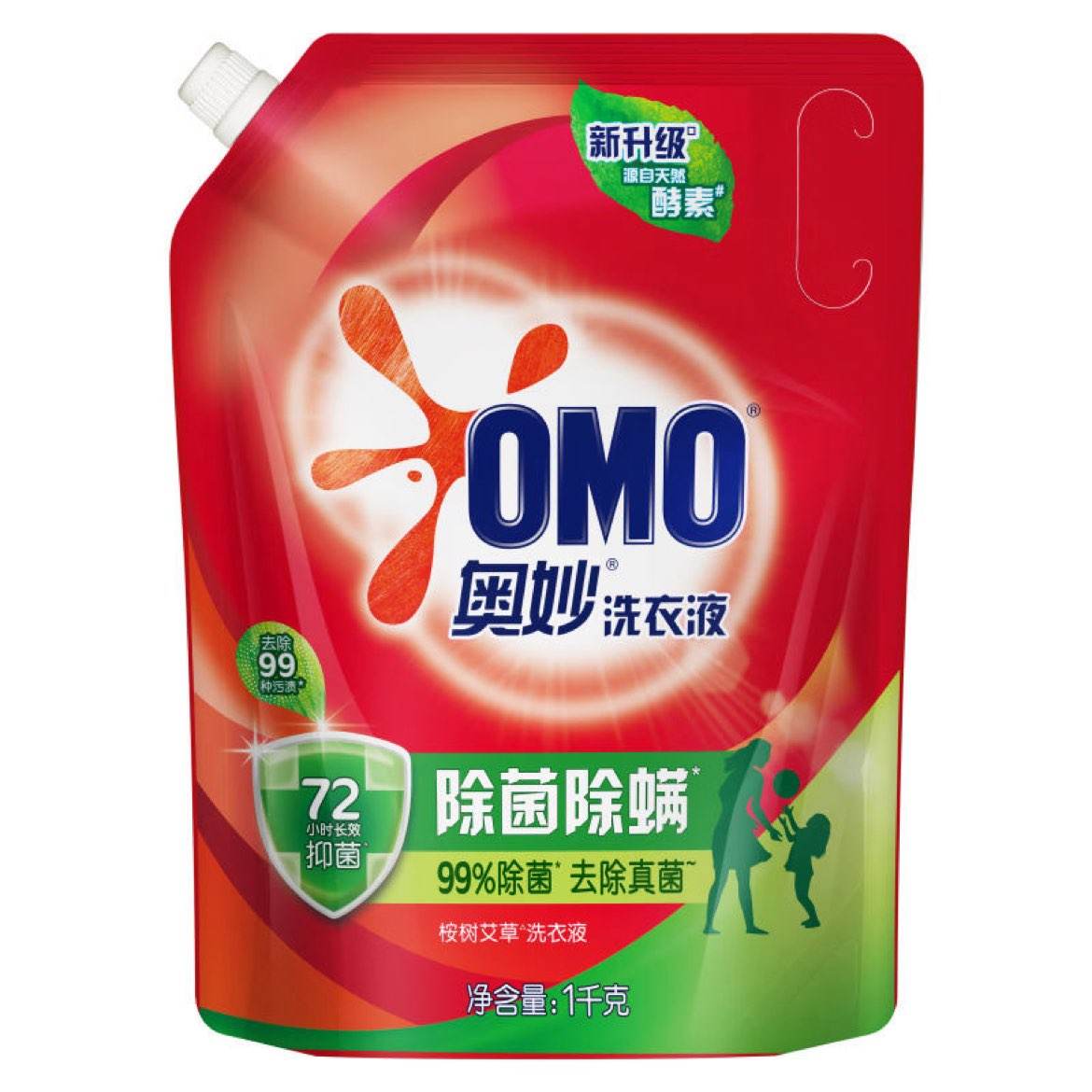 奧妙洗衣液 除菌除螨16斤 51.9元（需領(lǐng)券）