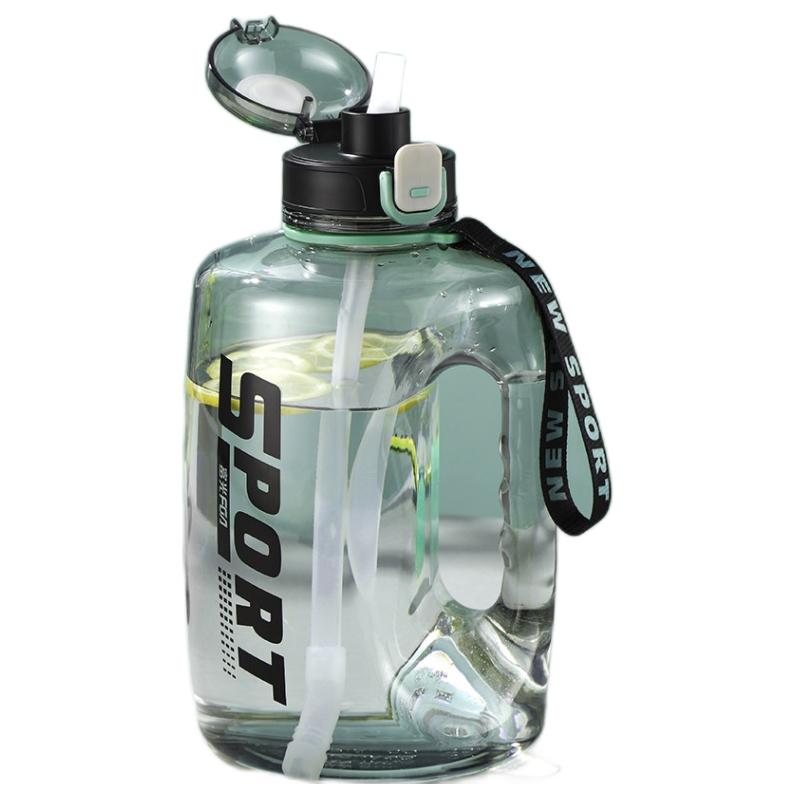 京東PLUS：富光 塑料杯 Tritan 2.6L 47.6元