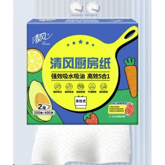 20點(diǎn)開始：清風(fēng) 廚房抽紙 200抽*3提 整箱 25.02元