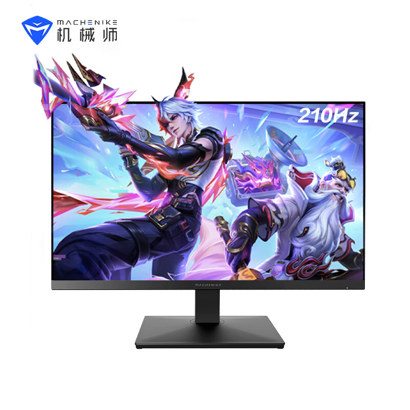 國家補(bǔ)貼：機(jī)械師 MZQ27F210 星辰 27英寸Fast IPS顯示器 554.93元
