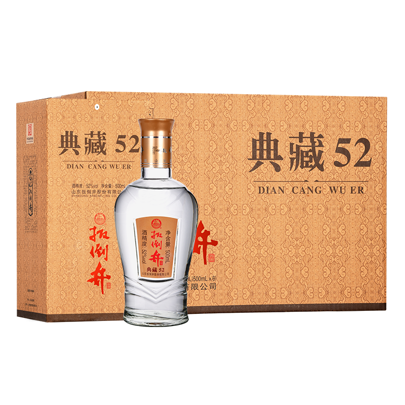 PLUS會員、首單禮金：扳倒井 典藏 52° 濃香型 白酒 500ml 6瓶 65.15元（需湊單）