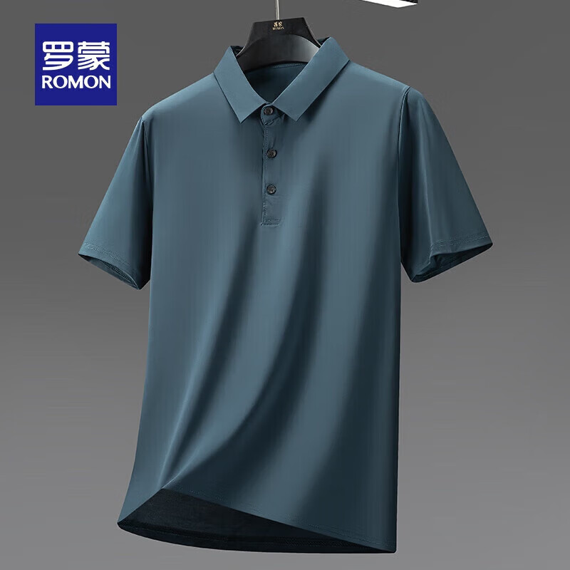 罗蒙 短袖POLO衫男冰丝高弹无痕凉感薄款 哈青 32.9元