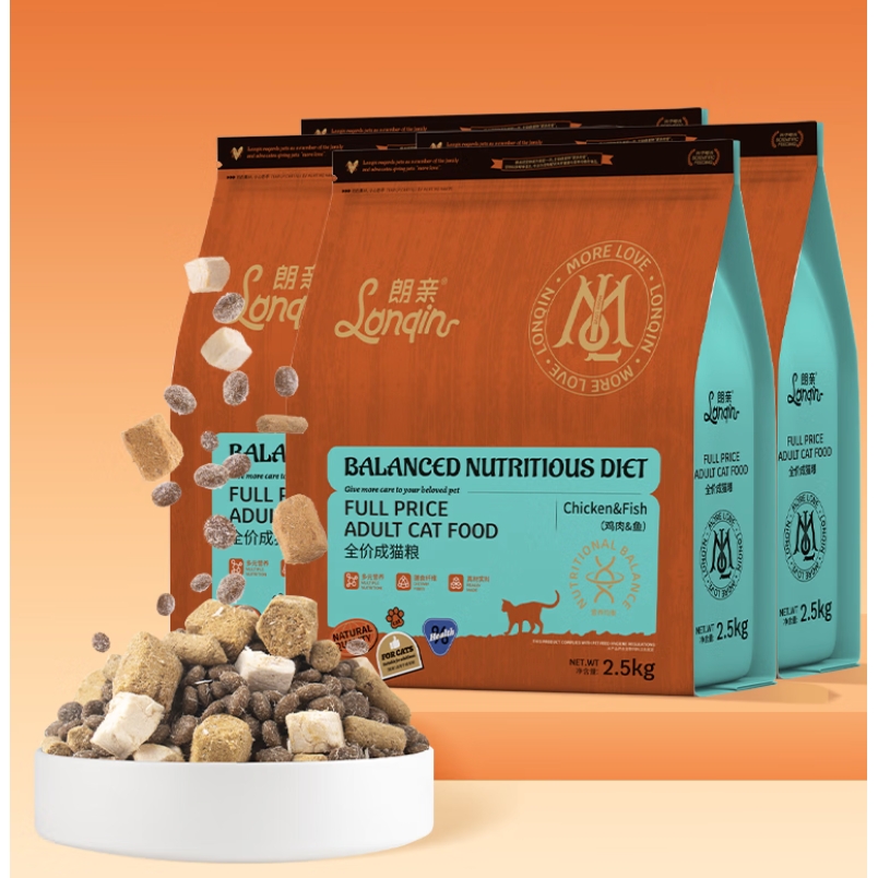 朗親 全價凍干貓糧 10kg 99元