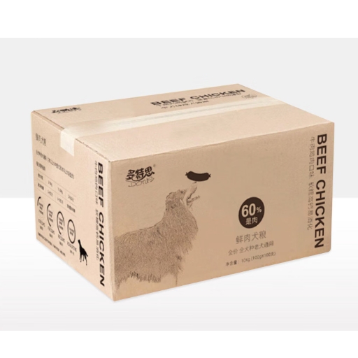 京東PLUS：多特思 DOTUS 全價(jià)老年犬狗糧 10kg 券后173.6元