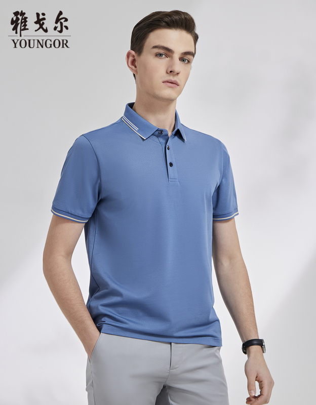 雅戈尔 短袖POLO衫男翻领扁机领含桑蚕丝混纺手感滑爽POLO衫 蓝色 XL 68.8元
