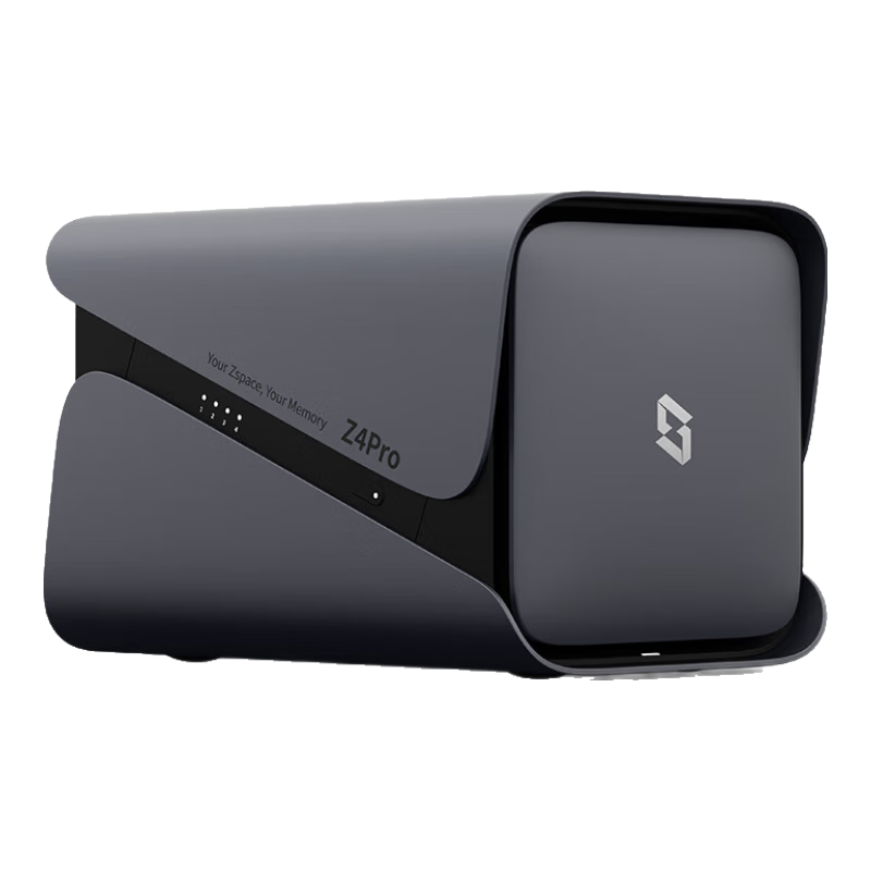 20点，plus,政府补贴：极空间私有云Z4Pro+ 8G版四盘位NAS网络存储智能AI个人云硬盘家庭服务器 手机PC平板扩容适用iPhone 1993.26元（需领券）