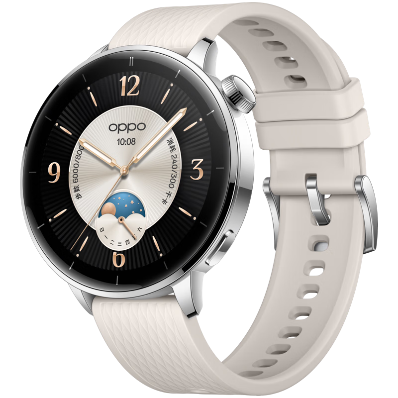 OPPO Watch X2 Mini 皓月銀 孫穎莎同款 oppo手表男女eSIM全智能運(yùn)動(dòng)健康手表 1359.23元（需領(lǐng)券，曬單贏20元京豆）