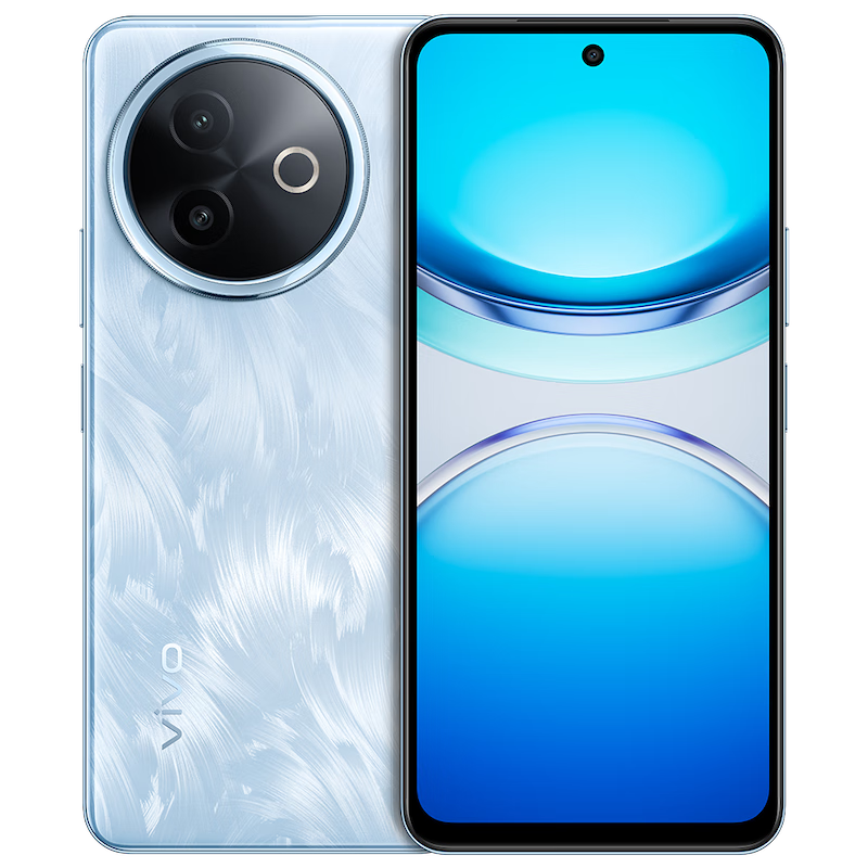 vivo Y300i 8GB+128GB 雾凇蓝【移动用户特惠】全面抗摔金刚盾玻璃 6500mAh超薄蓝海电池 AI手机 633.39元（需领券）
