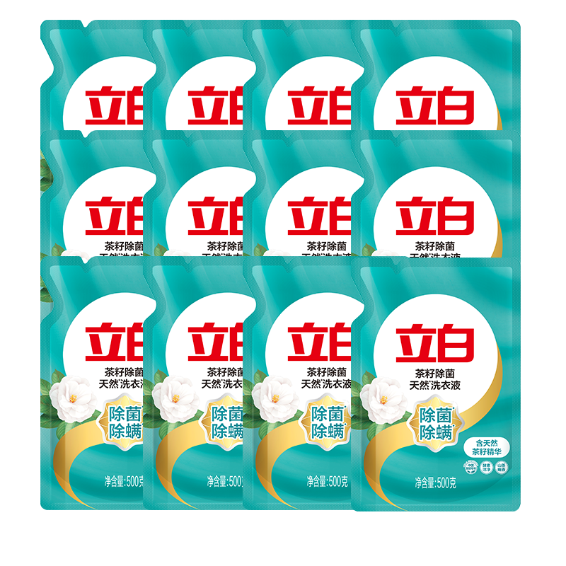 plus会员：立白 天然茶籽洗衣液12斤 除菌除螨抑菌 整箱家庭装 赠500g香氛一件 37.15元（共13斤、合需领券）