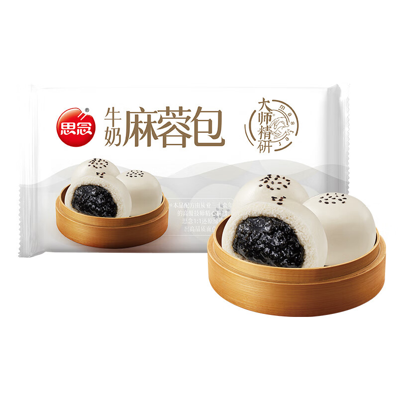 思念 大师精研牛奶麻蓉包 510g 15只 券后11.4元包邮