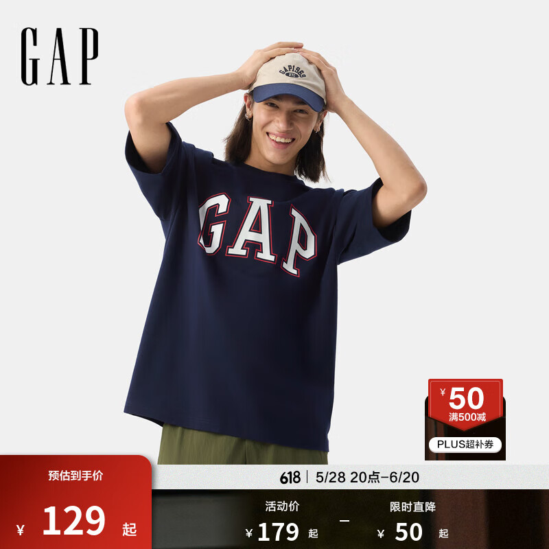 Gap 纯棉短袖T恤729157 藏青 XL (180/100A) 68.1元