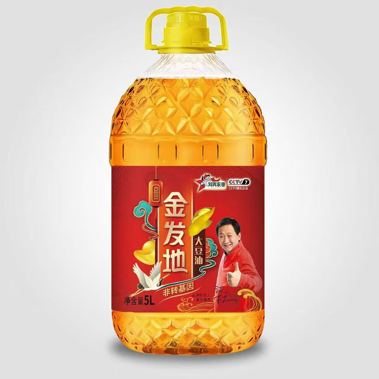 金發(fā)地東北大豆油 非轉(zhuǎn)基因營養(yǎng)健康 5L 券后40.5元