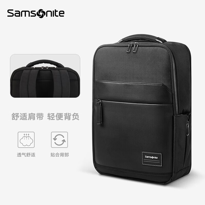 新秀丽 HEVES系列 14英寸双肩电脑包 TT0 001 黑色 384.25元