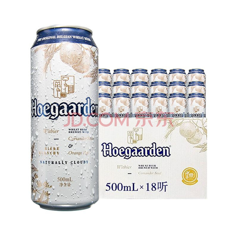 限地区：福佳 Hoegaarden 小麦白啤酒 精酿啤酒 500ml*18听*3件 324.25元（合108.08元/件）