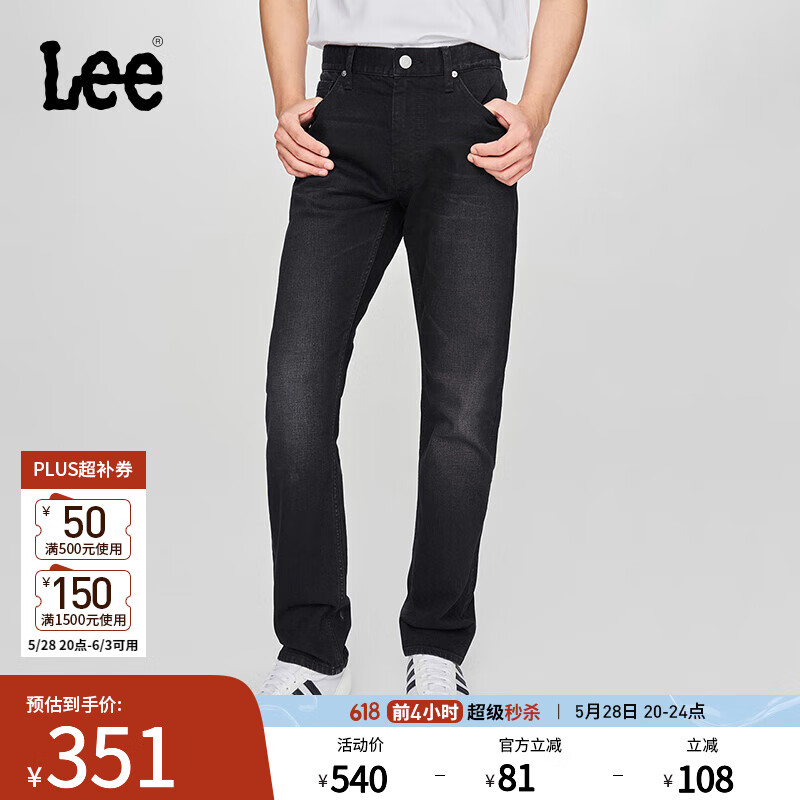 Lee 25春夏726标准中腰直筒怀旧复古黑灰色男牛仔裤潮流A08120 黑灰色 32 170.53元