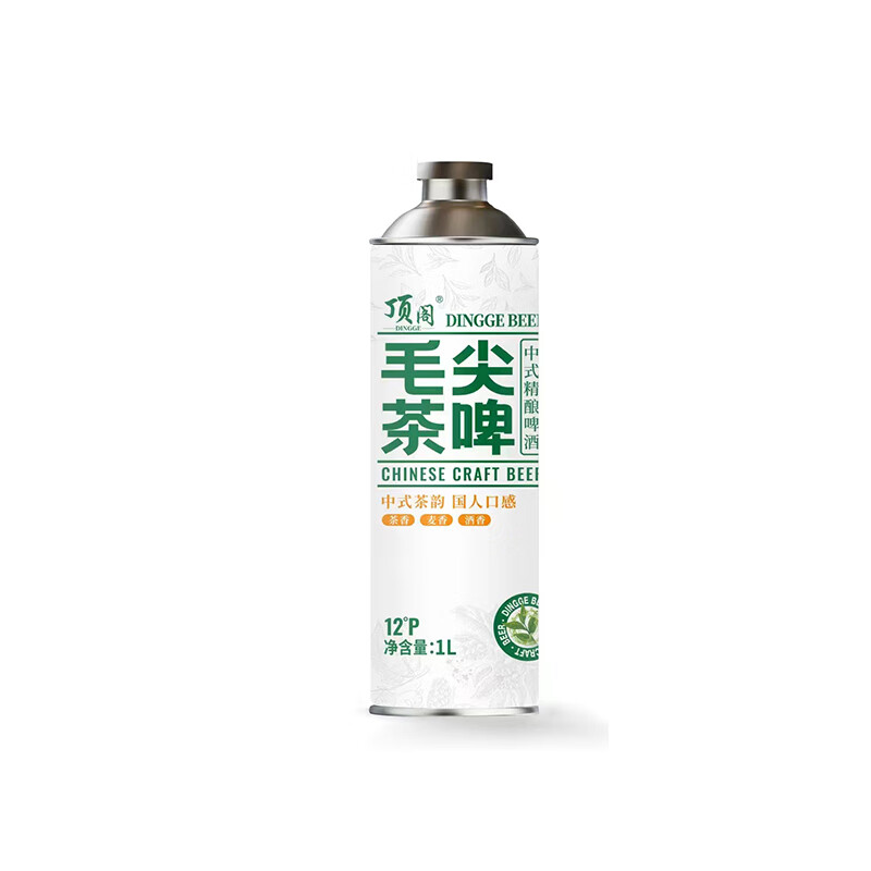 信阳毛尖精酿啤酒 1000mL 1罐 3.95元