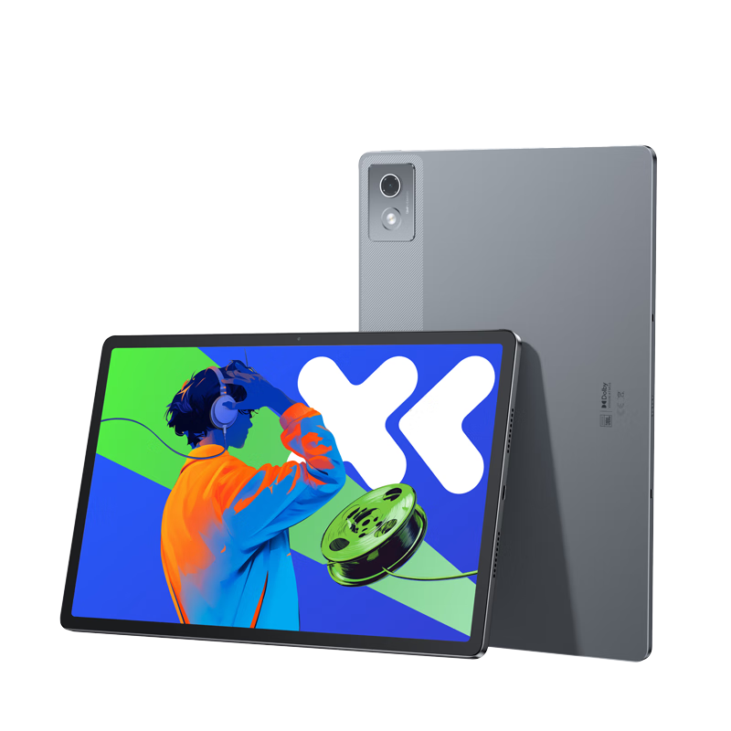 PLUS會(huì)員：聯(lián)想 小新 PadPro12.7 2025款平板電腦 2.9K高刷全面屏 娛樂(lè)學(xué)習(xí) 10200mAh 8+256G大象灰 1300.94元包郵