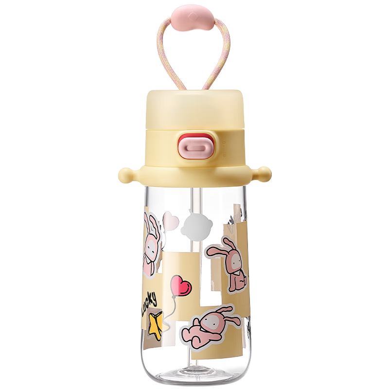 babycare 免擰戶外運(yùn)動(dòng)水杯兒童學(xué)飲直飲吸管杯幼兒園上學(xué)水壺-黃色 27.92元（返40元京豆）