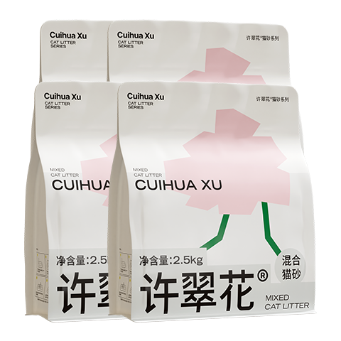 許翠花礦砂混合貓砂2.5kg*4木薯植物鈉基膨潤(rùn)土不易粘底強(qiáng)吸水除臭 54元