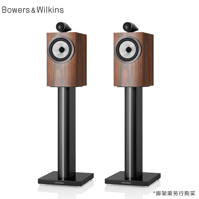 国家补贴：宝华韦健 705 S3 书架箱家庭影院 25069.12元