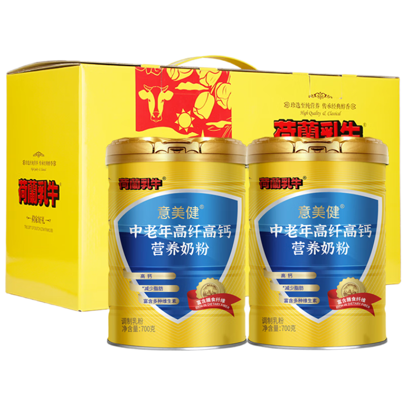 PLUS会员：荷兰乳牛 中老年高纤高钙营养奶粉 1.4kg 42.44元（需凑单）