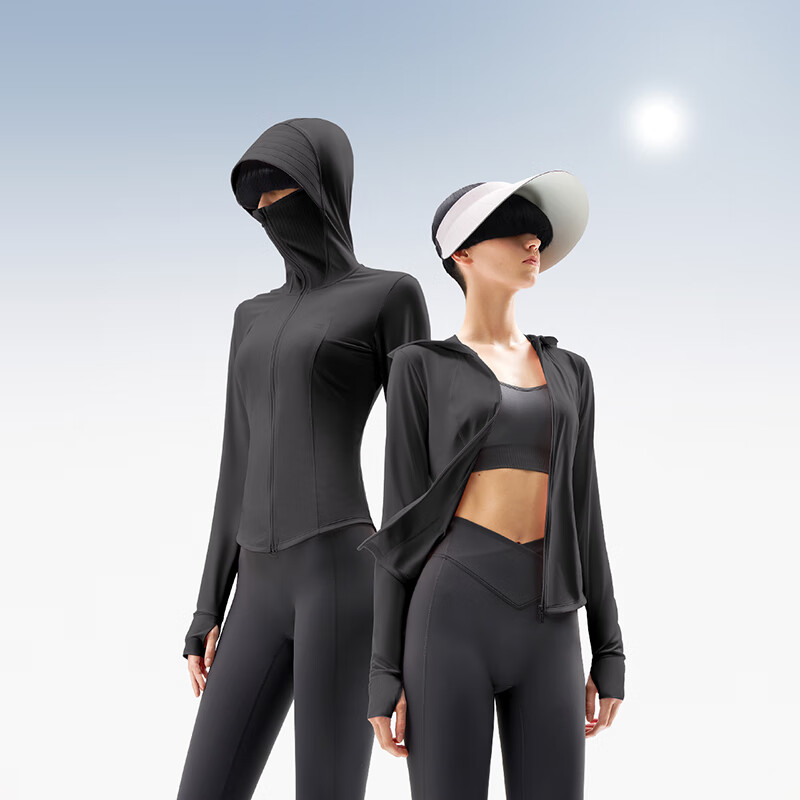 蕉内 凉皮301UV Pro女士修身防晒衣 券后89元