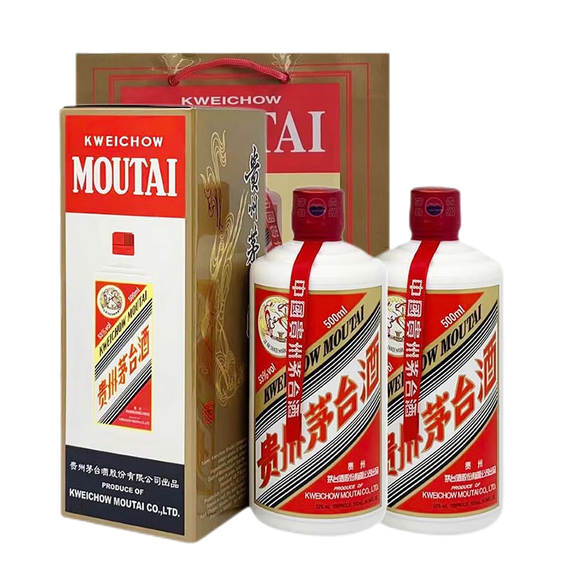 茅台（MOUTAI）飞天 53度 酱香型白酒 500ml*2 海外版送礼袋年货送礼 3520.24元