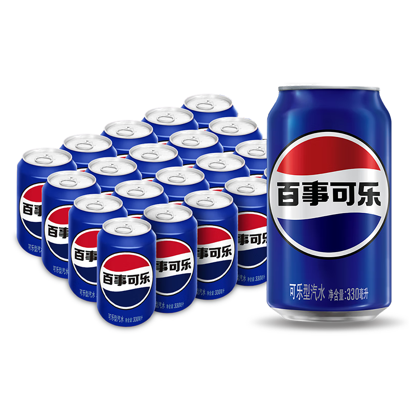 plus，需首购：百事可乐 碳酸饮料 330ml*20听*6件 171.1元(合1.42元/罐，28.63元/件)