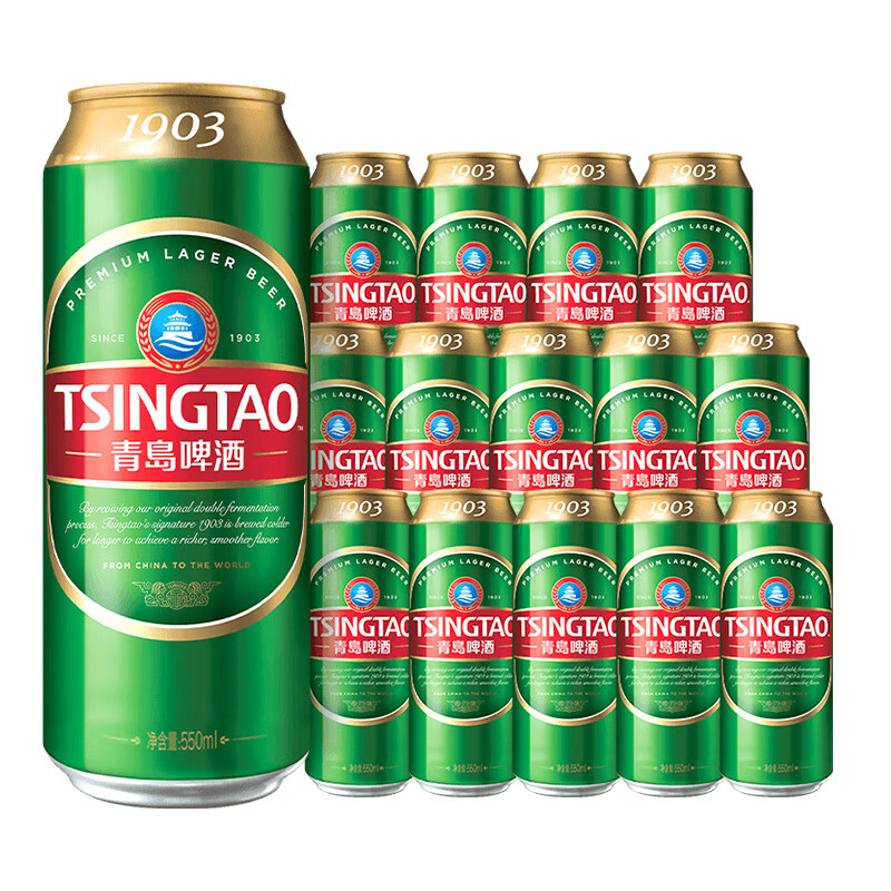 青岛啤酒 TSINGTAO 经典1903 10度 550mL15罐（赠：福禧 500mL 16罐） 券后70.15元