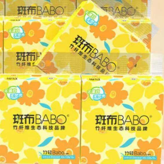 斑布 竹轻抽纸 3层*100抽*90包 83.9元（需领券）