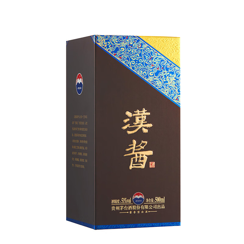 茅台（MOUTAI）贵州茅台酒 酱香型高度白酒 送礼 婚宴 喜酒 汉酱 51度 500mL 1瓶 单瓶装 298元