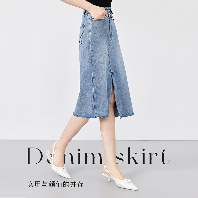 秋水伊人 设计感女装高腰通勤显瘦淡蓝牛仔前开叉半身裙 牛仔蓝 S 69.25元